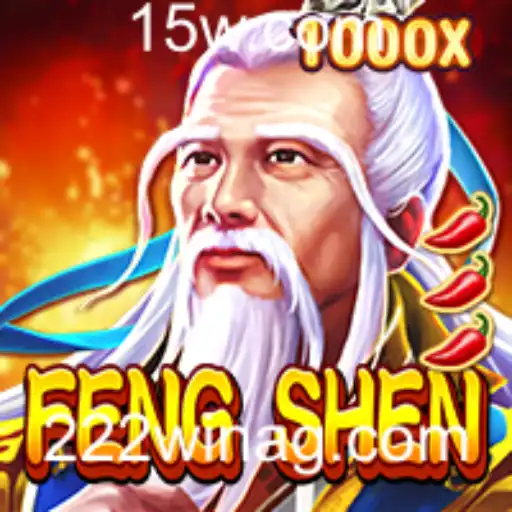 222win | Explorando FengShen: Um Mergulho no Mundo do Jogo Estratégico com 222win