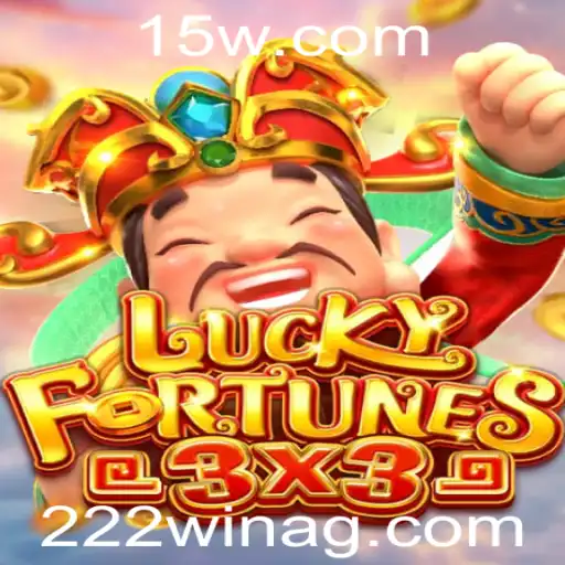 222win | Descubra Tudo Sobre o Empolgante Jogo LUCKYFORTUNES3x3 e as Chances de '222win'